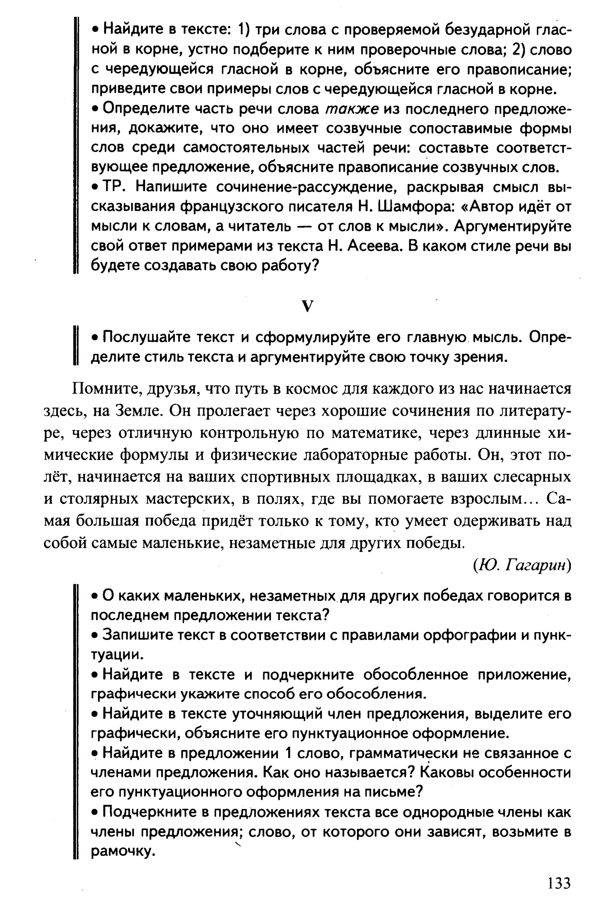 35419 f79a3a654c5dc59b73fb88fecedcde44