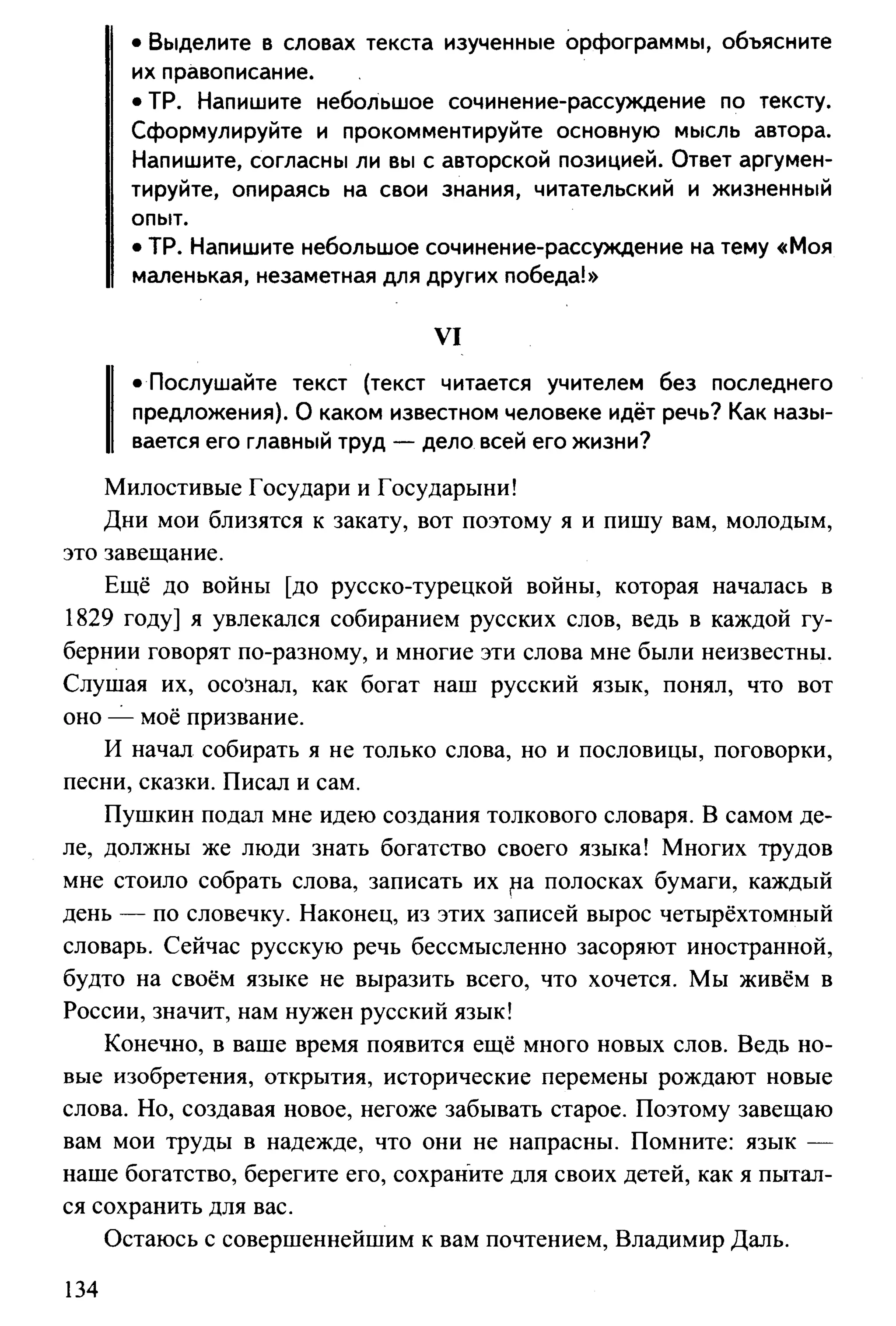 35419 f79a3a654c5dc59b73fb88fecedcde44