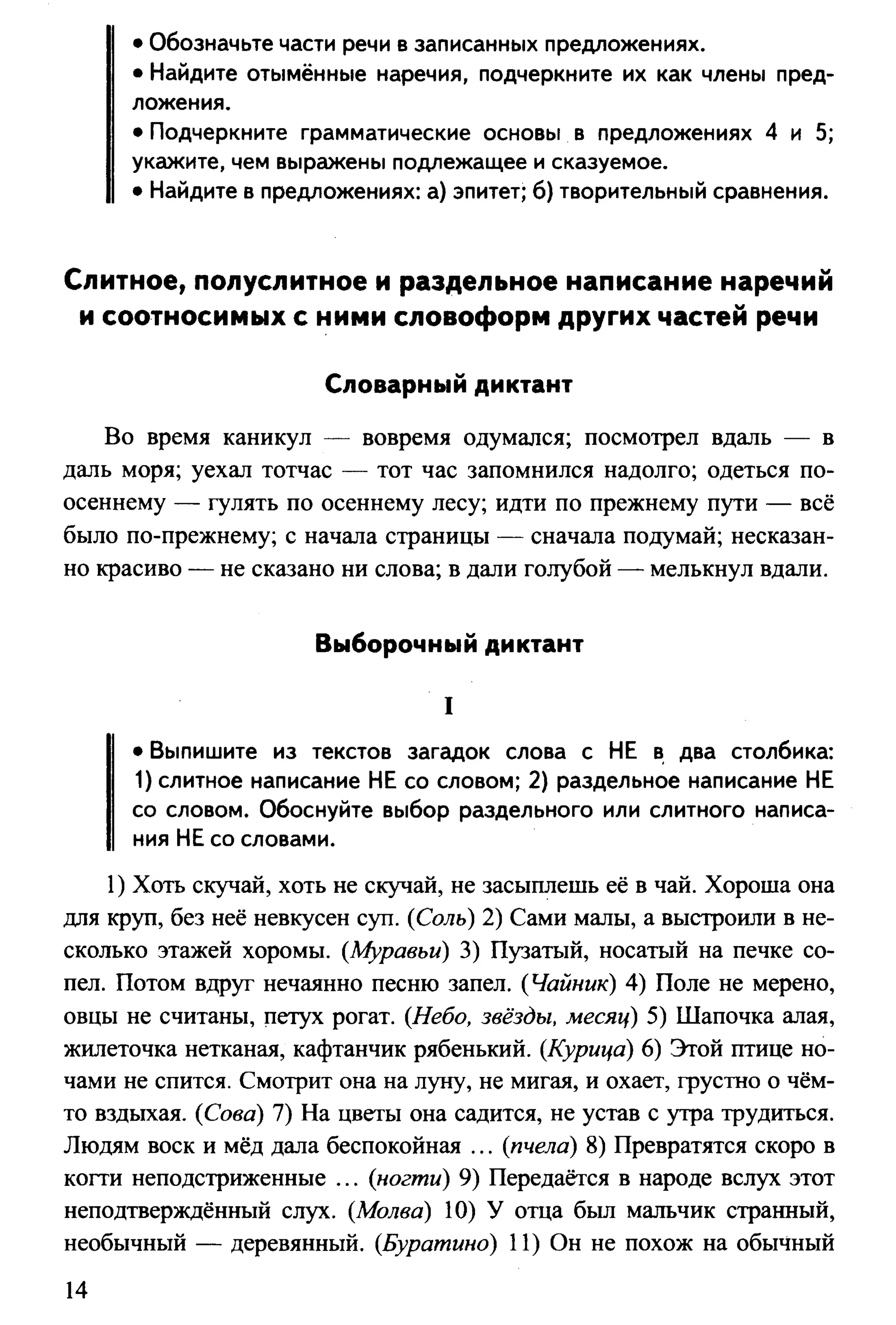 35419 f79a3a654c5dc59b73fb88fecedcde44