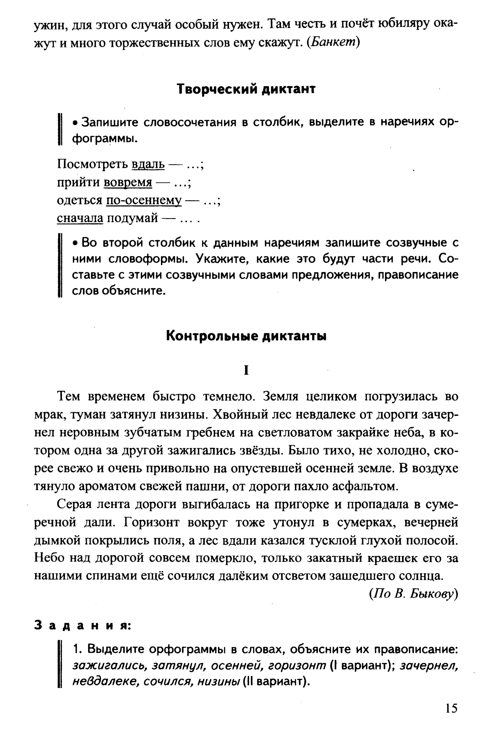 35419 f79a3a654c5dc59b73fb88fecedcde44