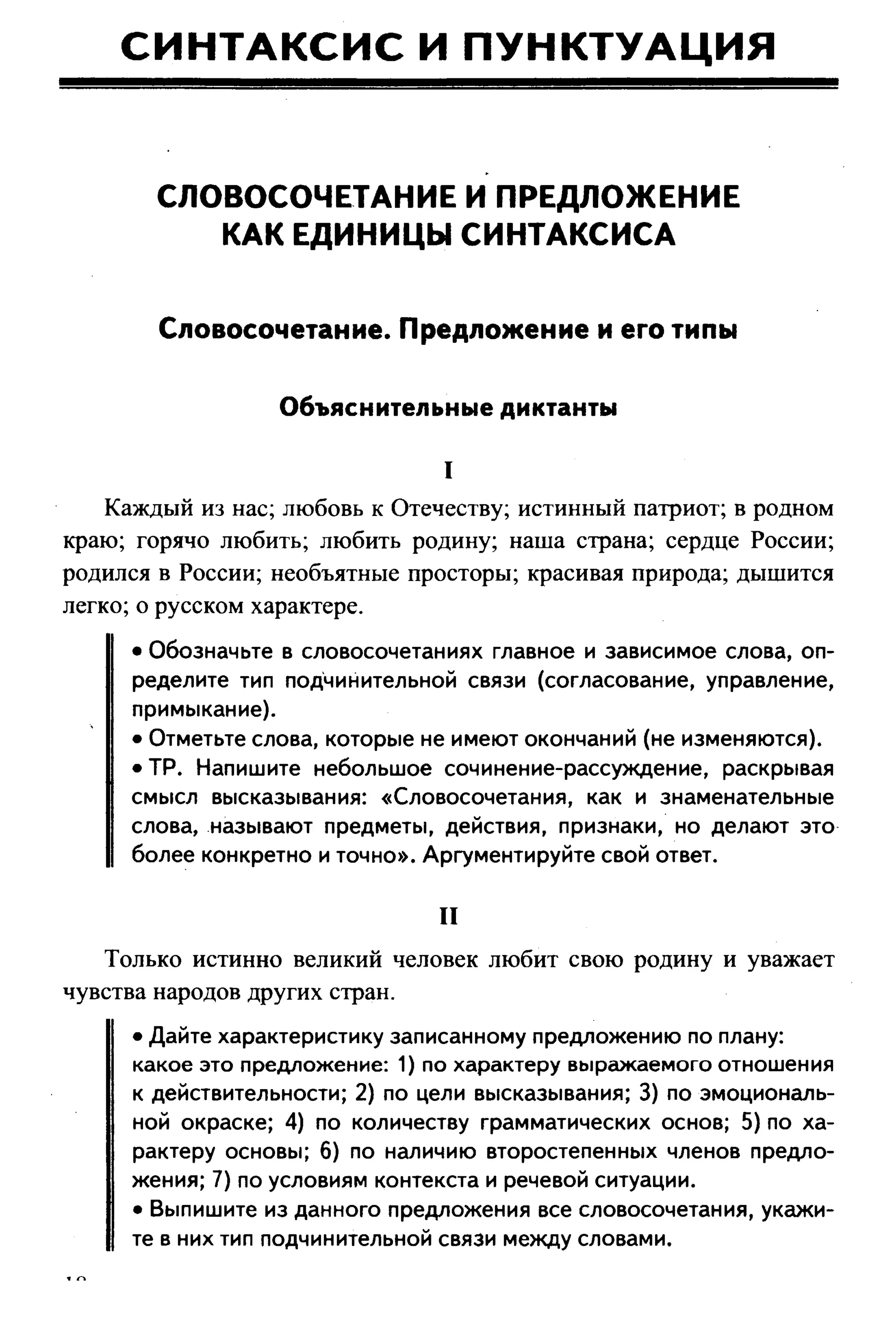 35419 f79a3a654c5dc59b73fb88fecedcde44