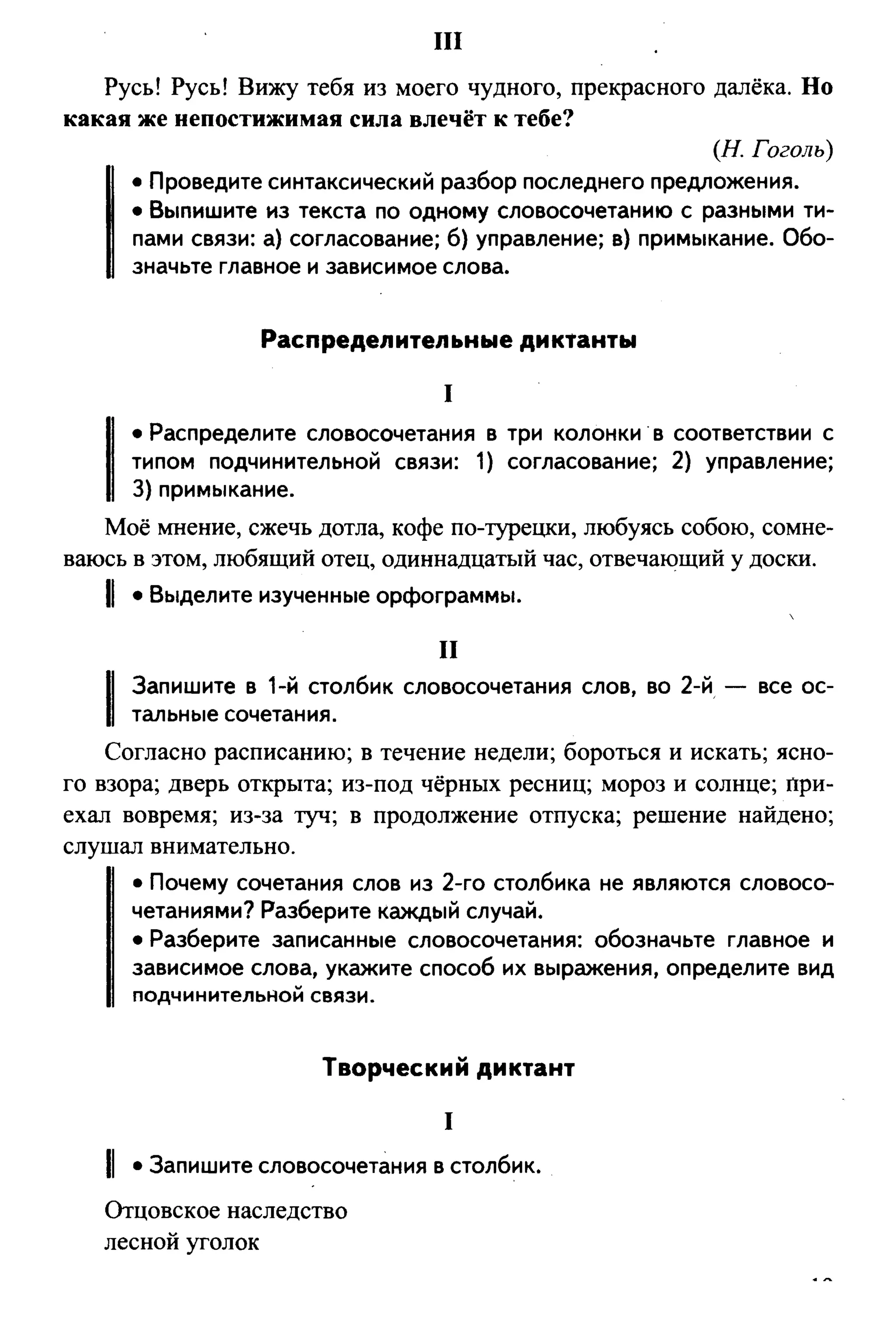 35419 f79a3a654c5dc59b73fb88fecedcde44