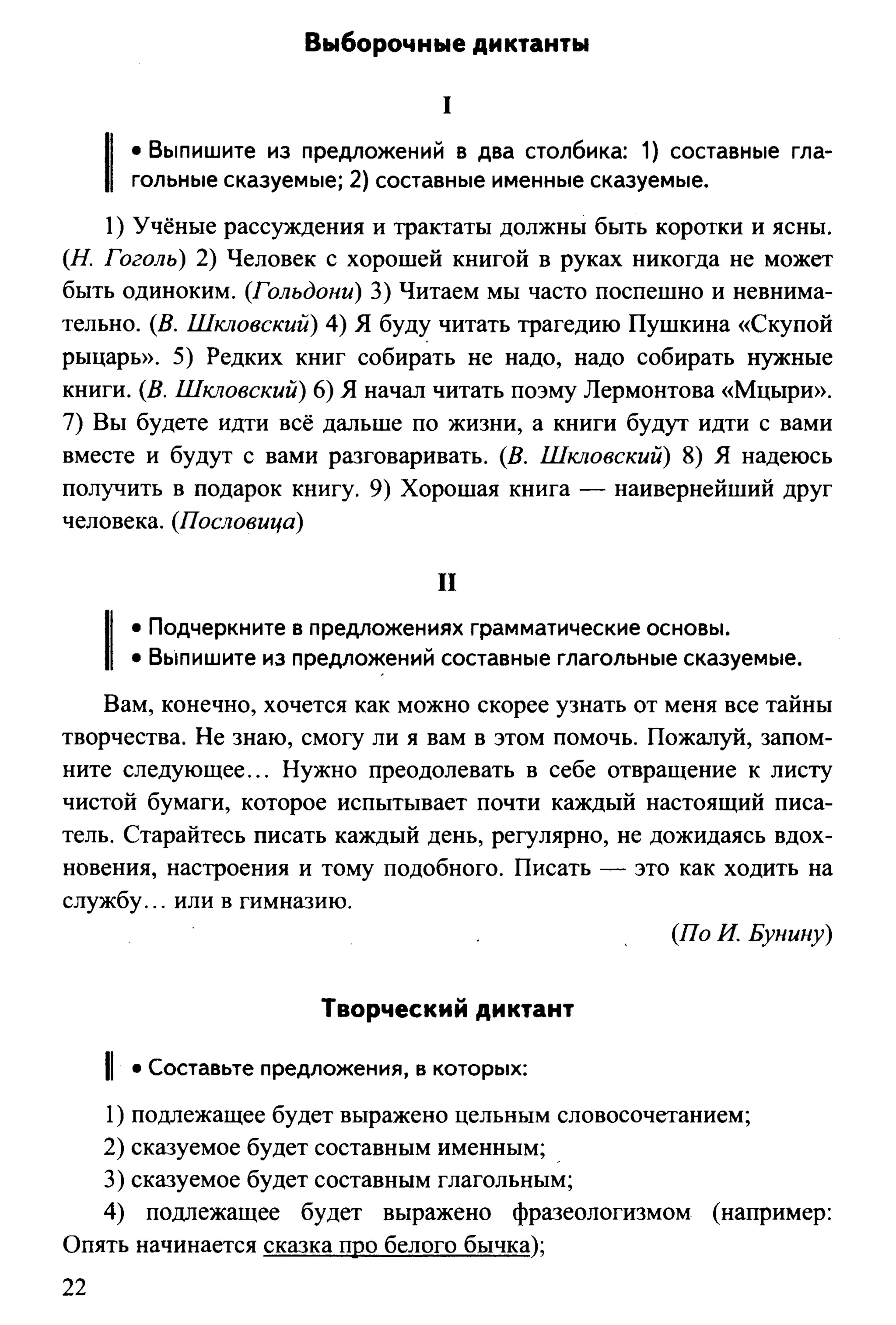 35419 f79a3a654c5dc59b73fb88fecedcde44