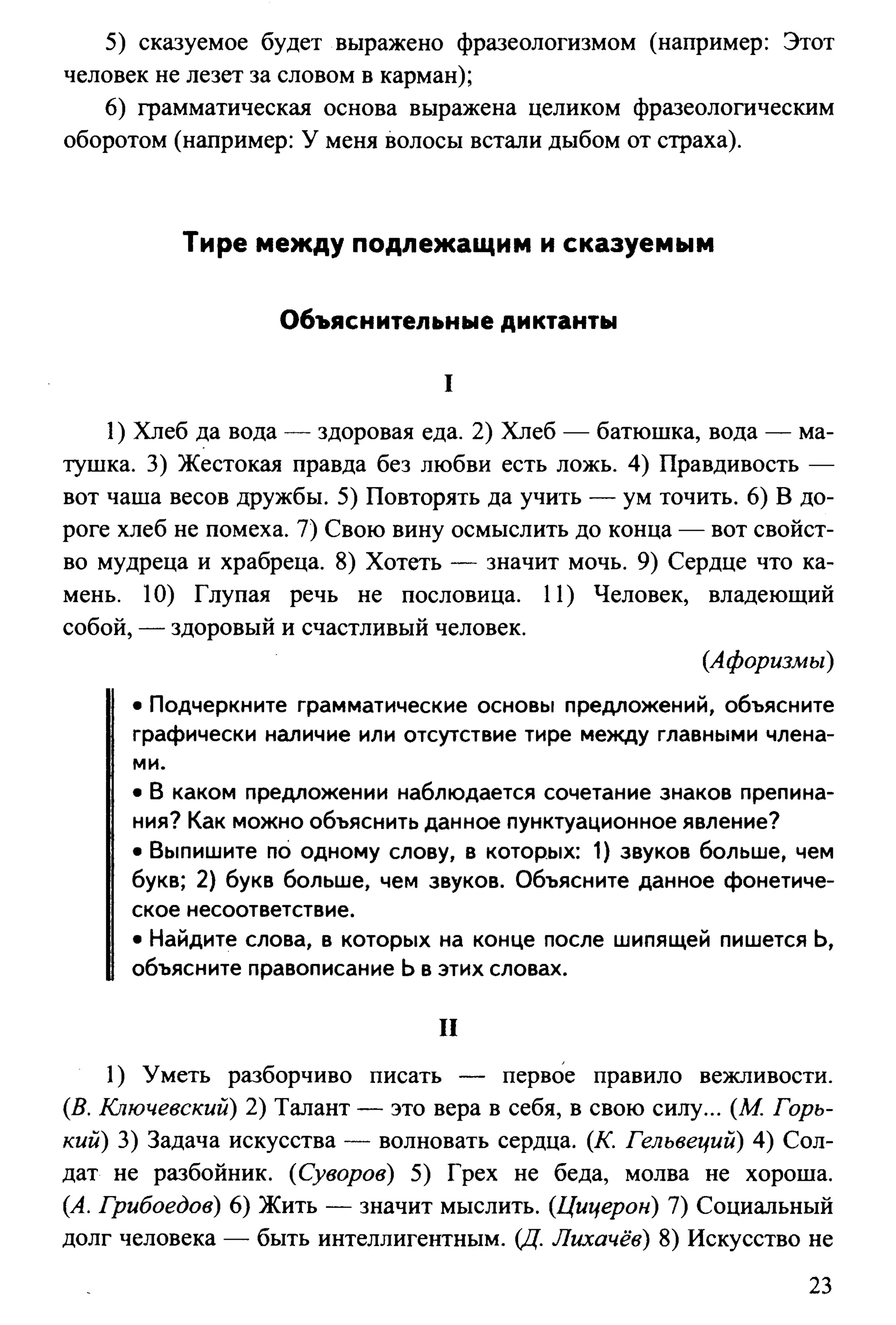 35419 f79a3a654c5dc59b73fb88fecedcde44