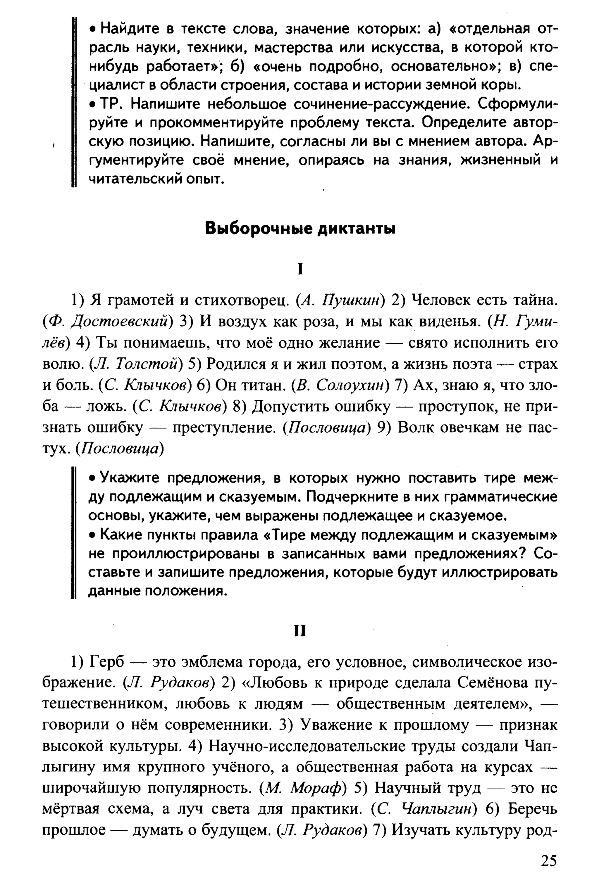 35419 f79a3a654c5dc59b73fb88fecedcde44