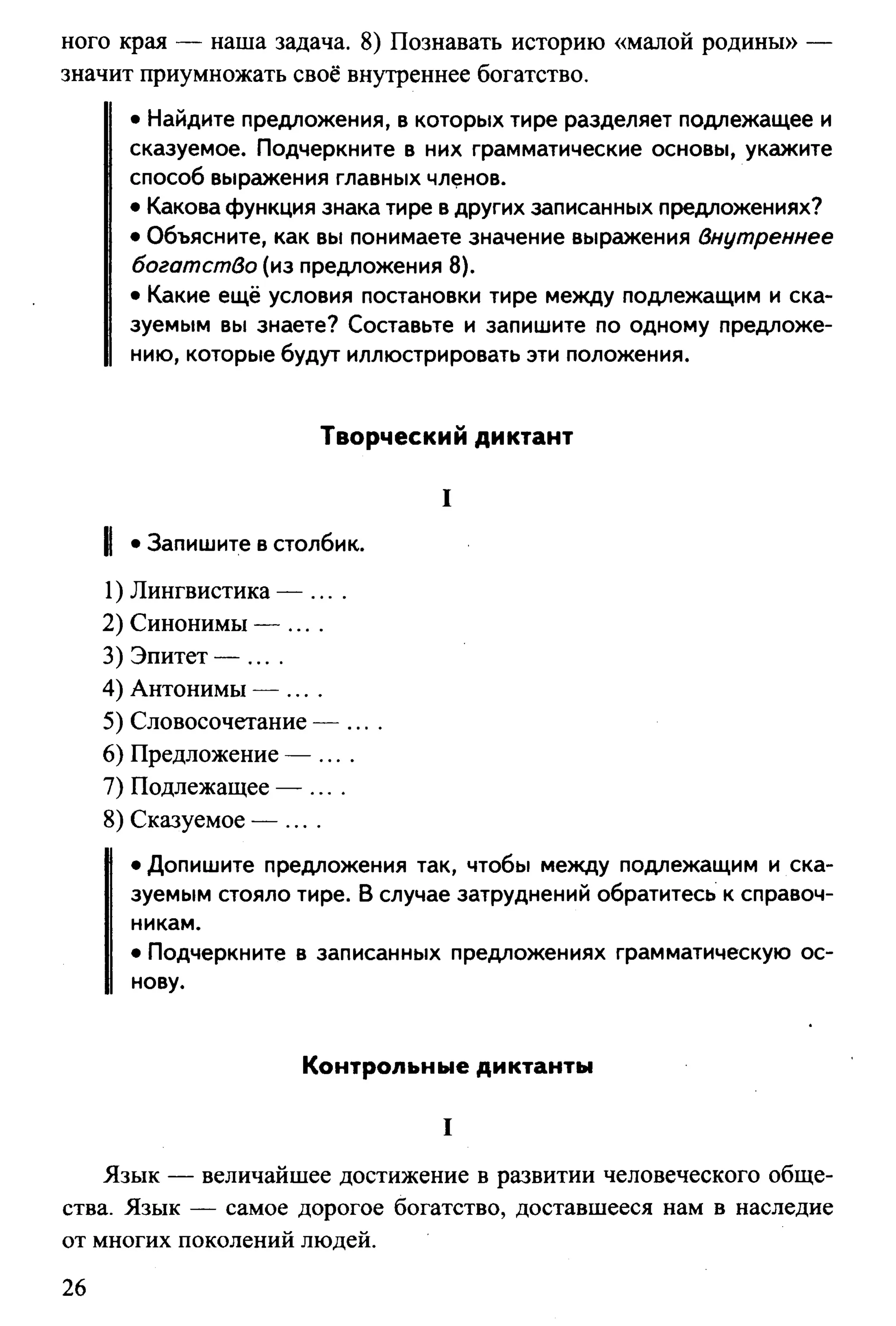 35419 f79a3a654c5dc59b73fb88fecedcde44