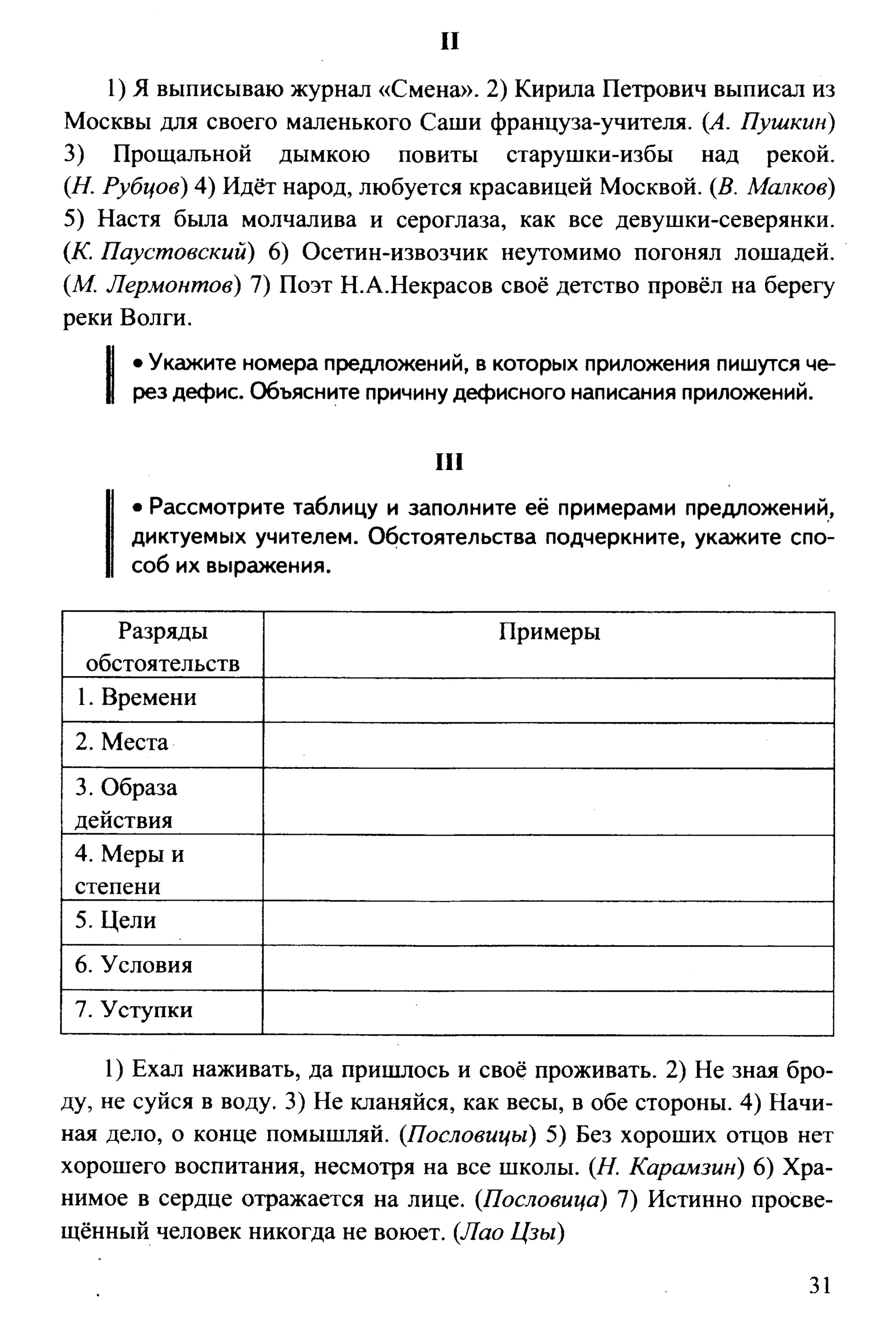 35419 f79a3a654c5dc59b73fb88fecedcde44