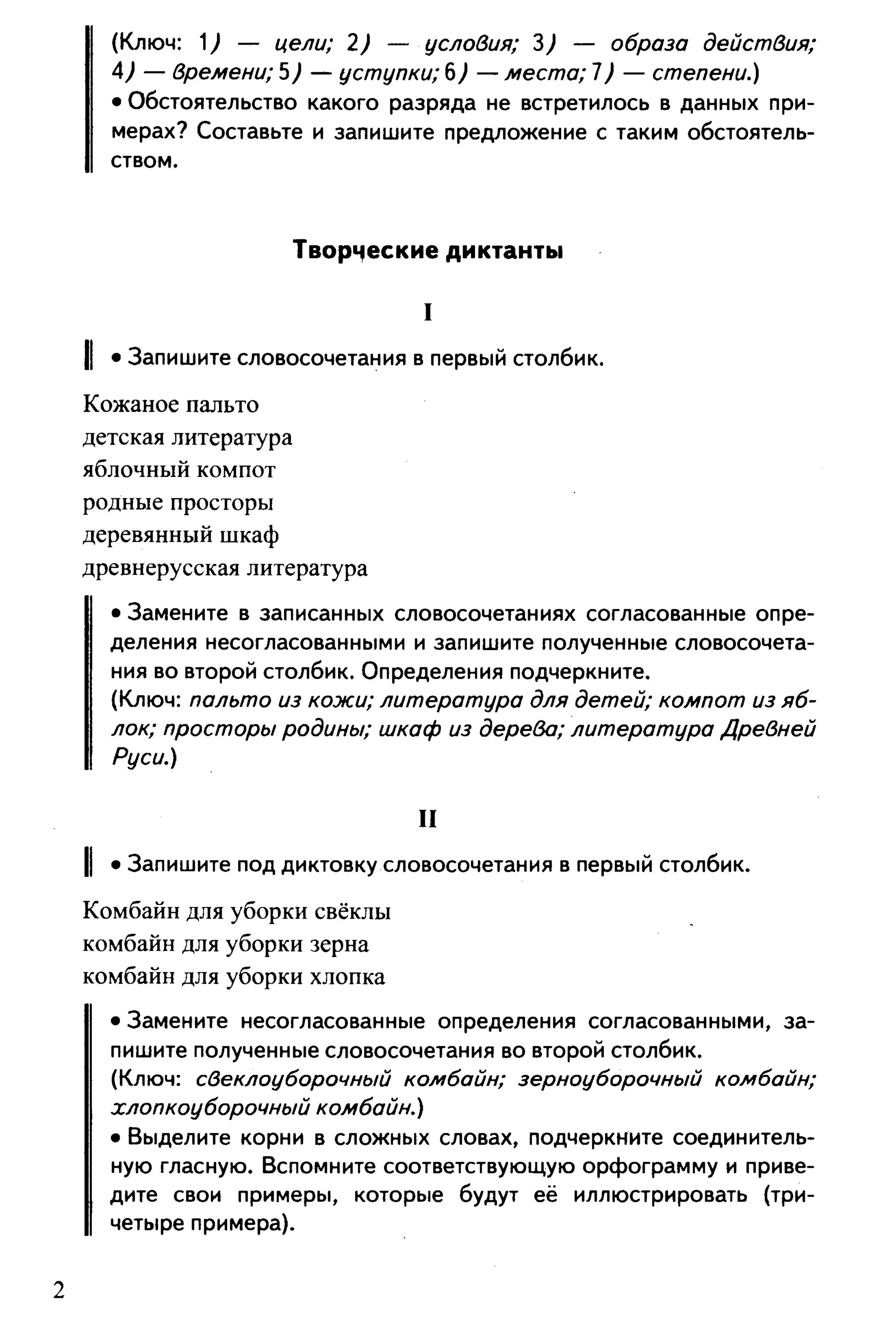 35419 f79a3a654c5dc59b73fb88fecedcde44