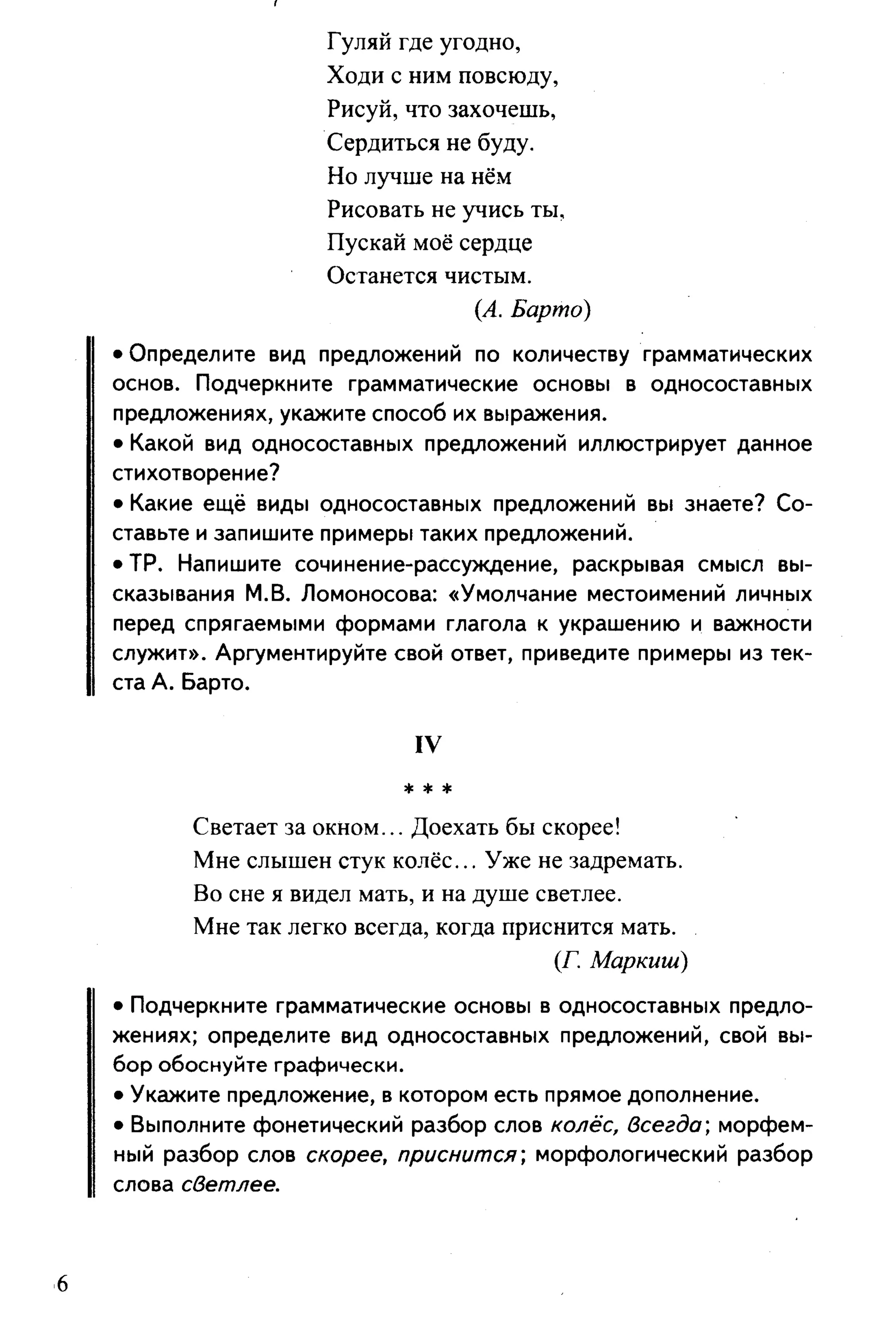 35419 f79a3a654c5dc59b73fb88fecedcde44