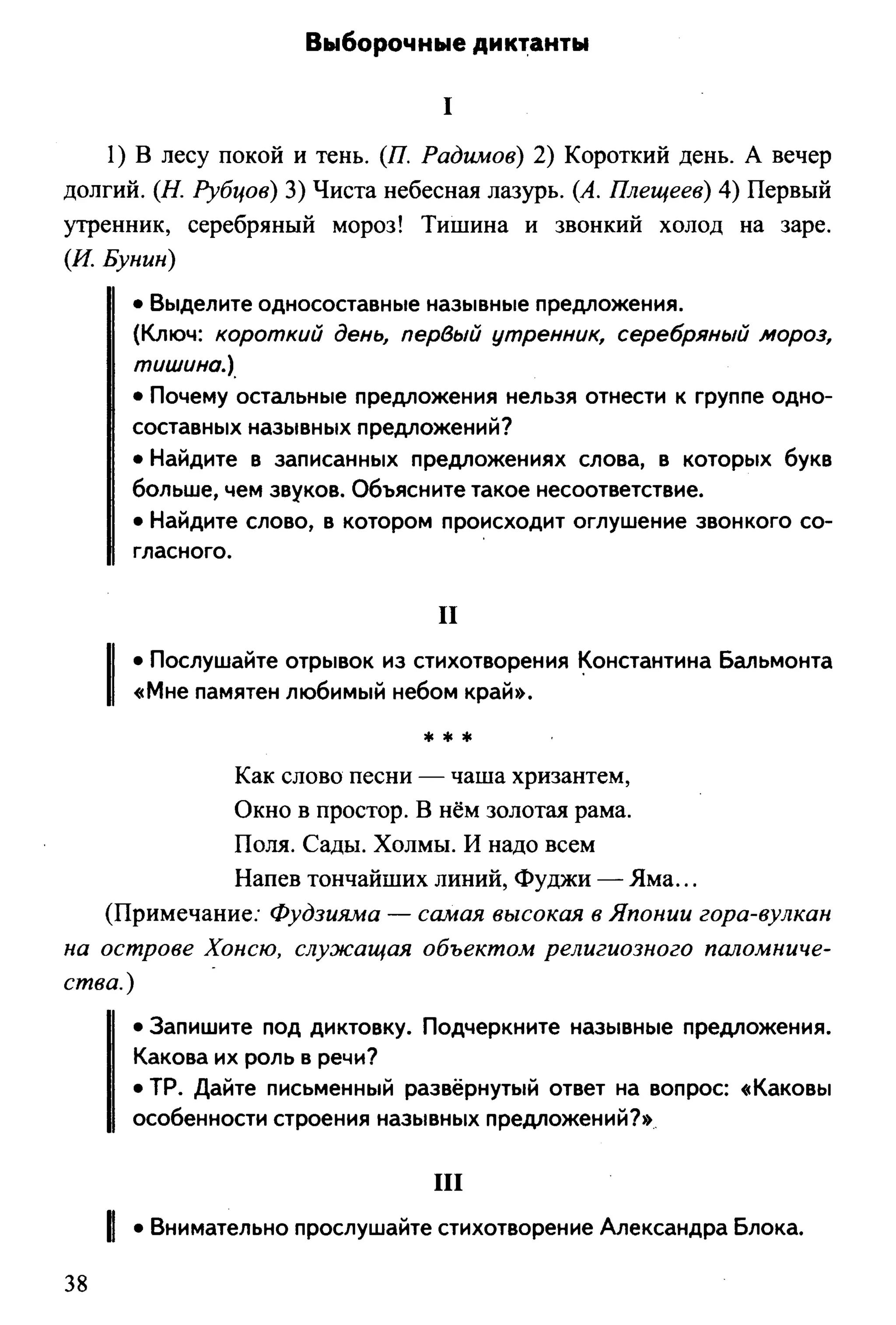 35419 f79a3a654c5dc59b73fb88fecedcde44