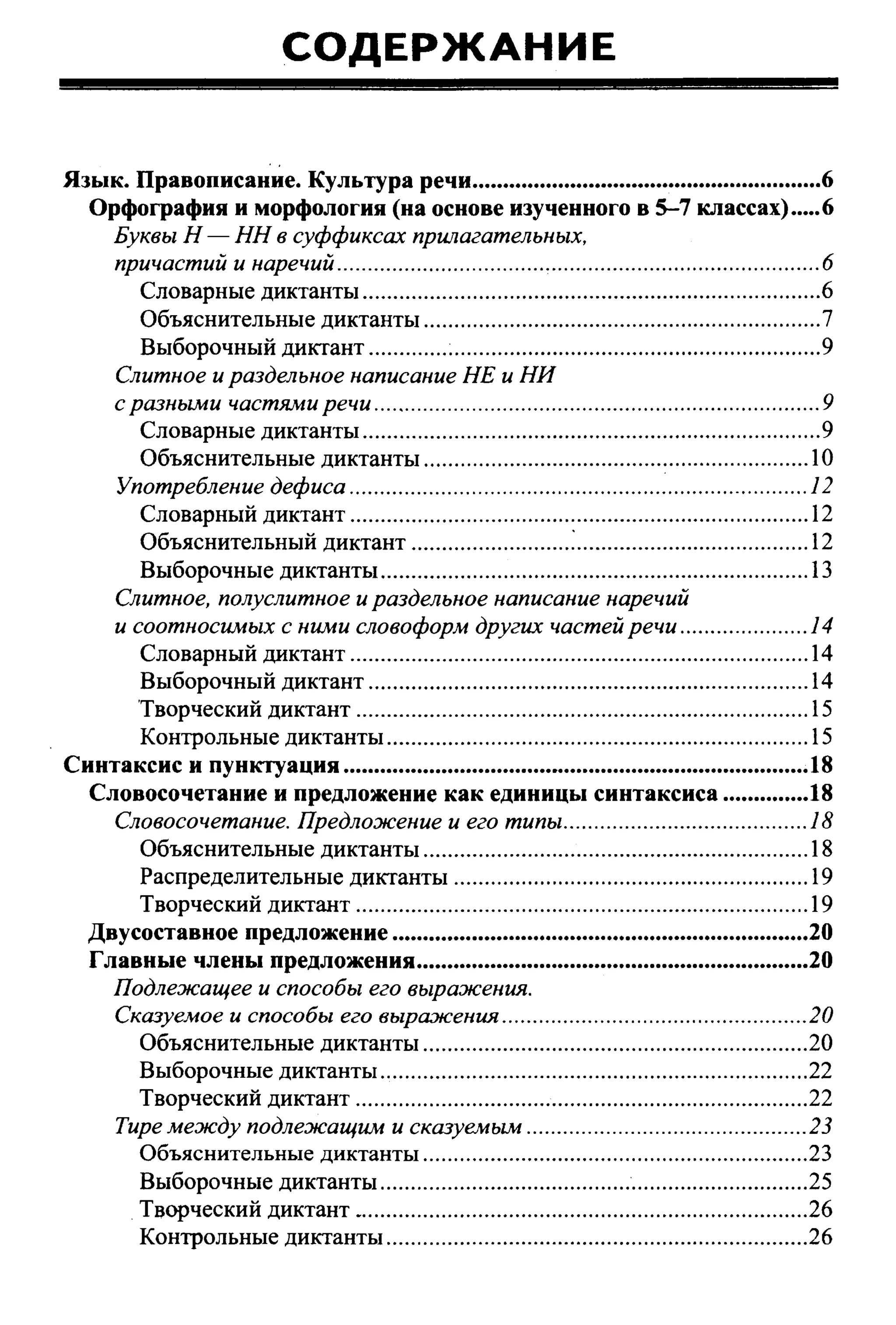 35419 f79a3a654c5dc59b73fb88fecedcde44