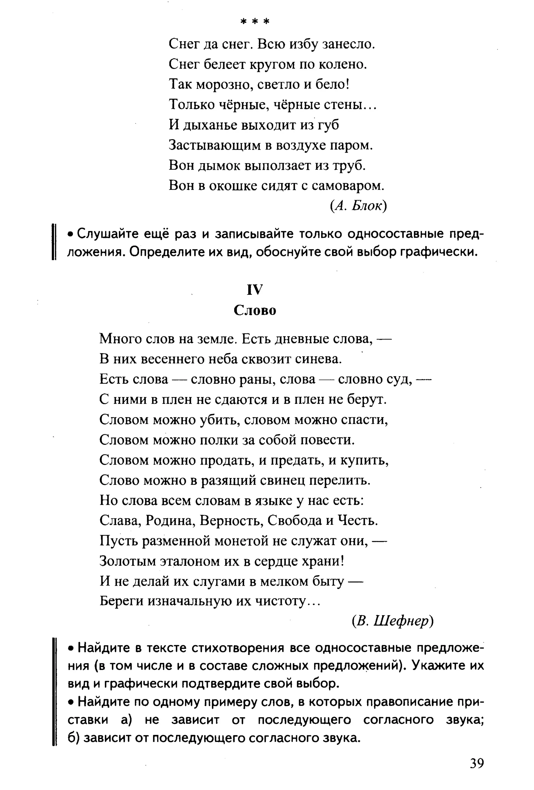 35419 f79a3a654c5dc59b73fb88fecedcde44