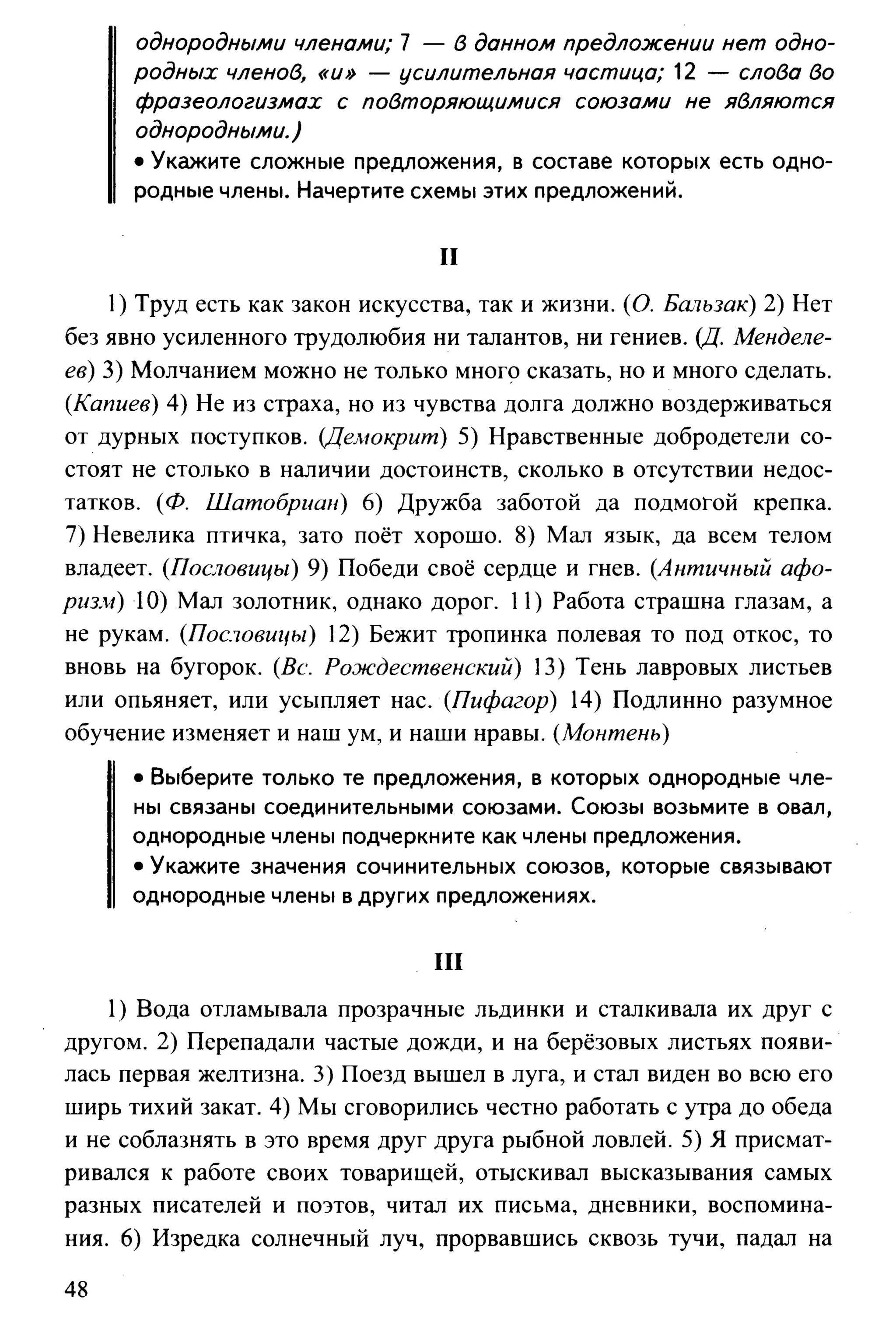 35419 f79a3a654c5dc59b73fb88fecedcde44