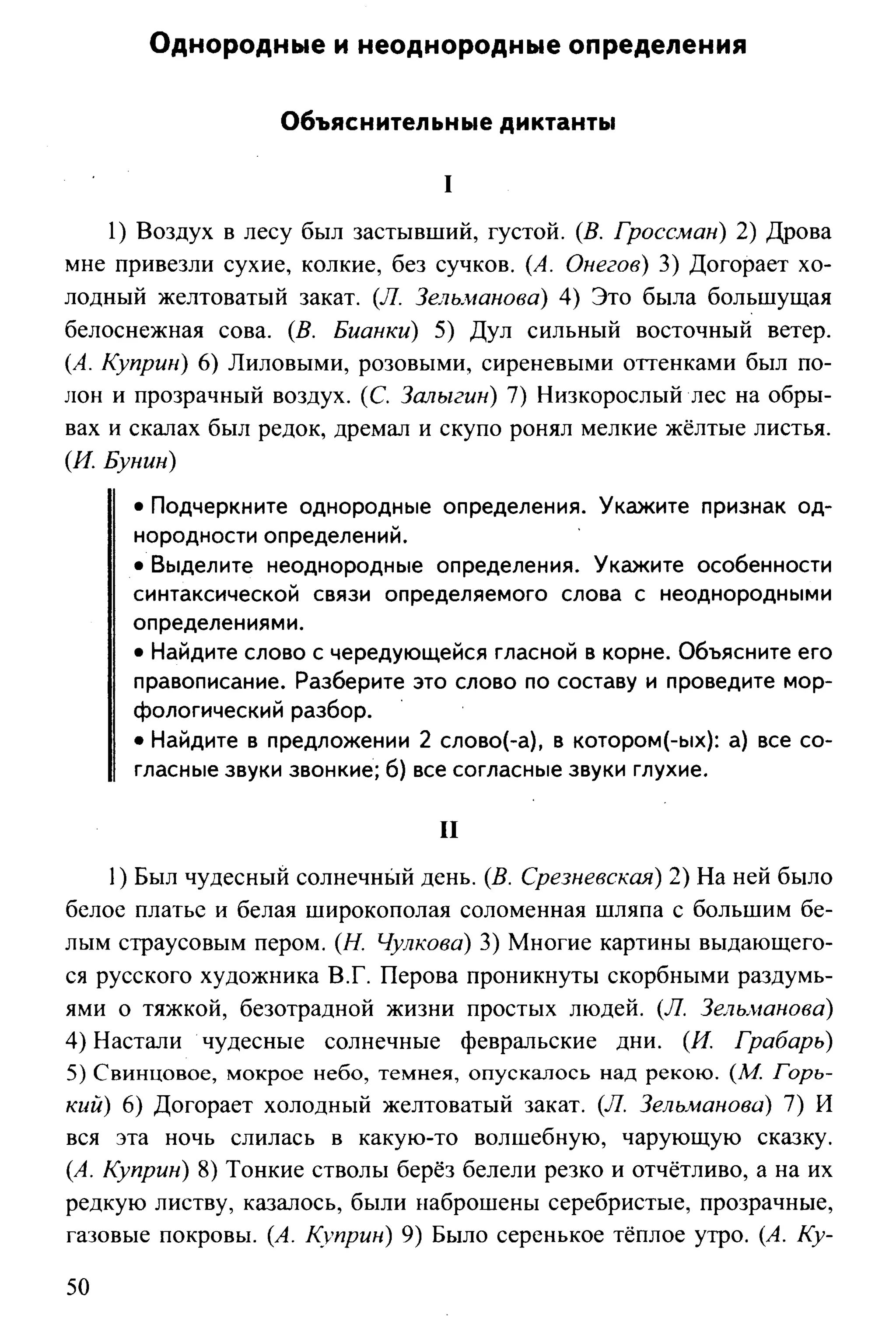 35419 f79a3a654c5dc59b73fb88fecedcde44