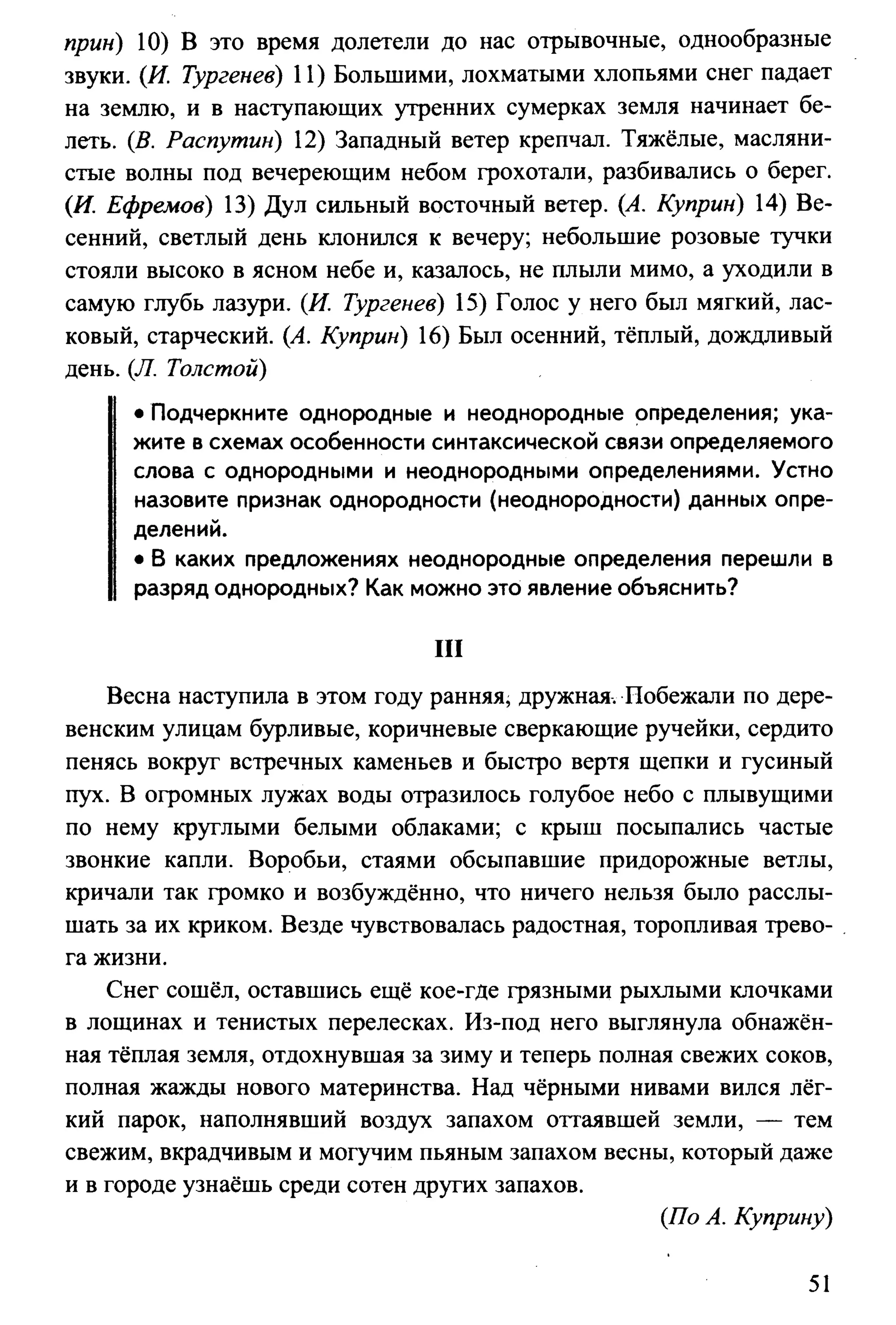 35419 f79a3a654c5dc59b73fb88fecedcde44