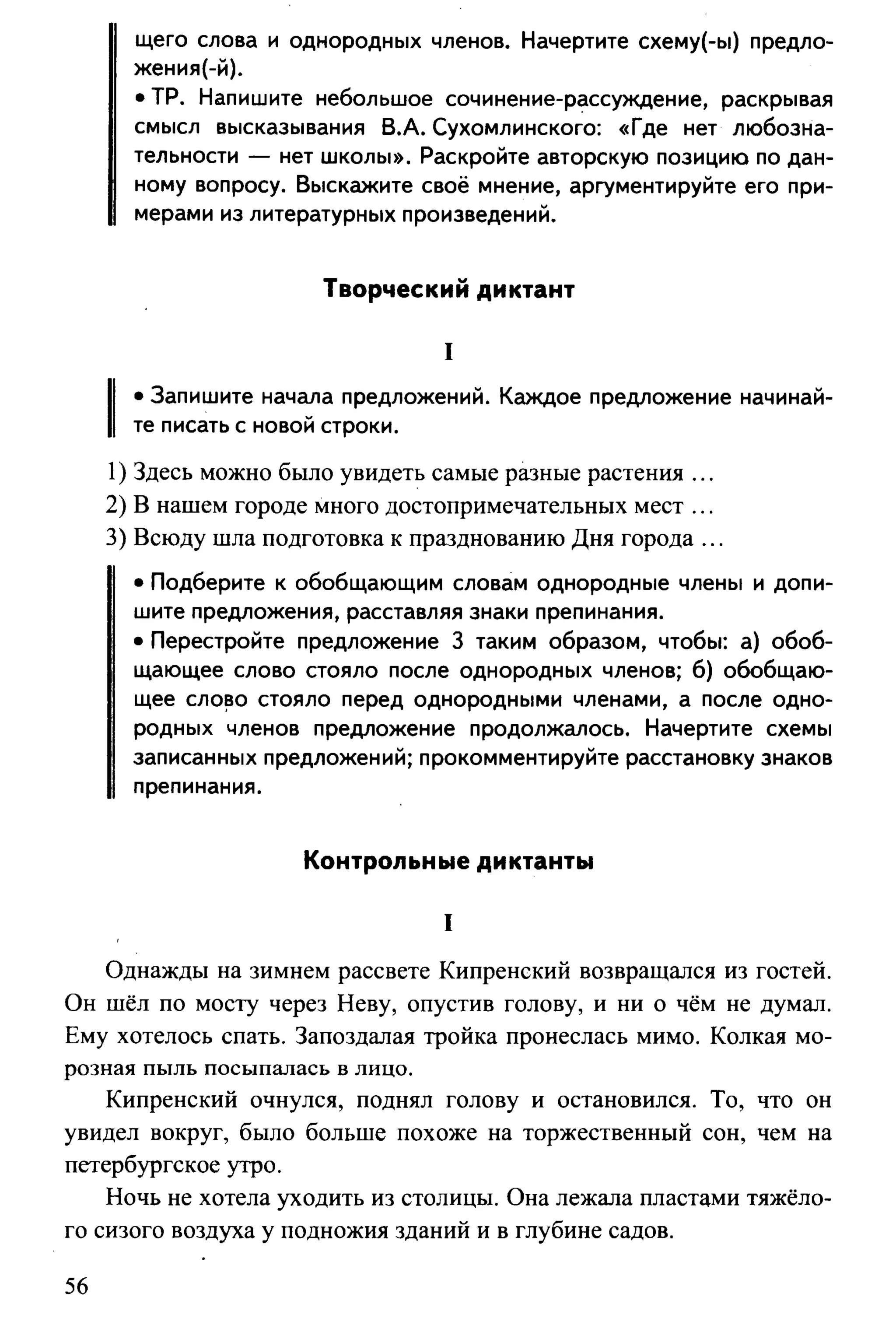 35419 f79a3a654c5dc59b73fb88fecedcde44