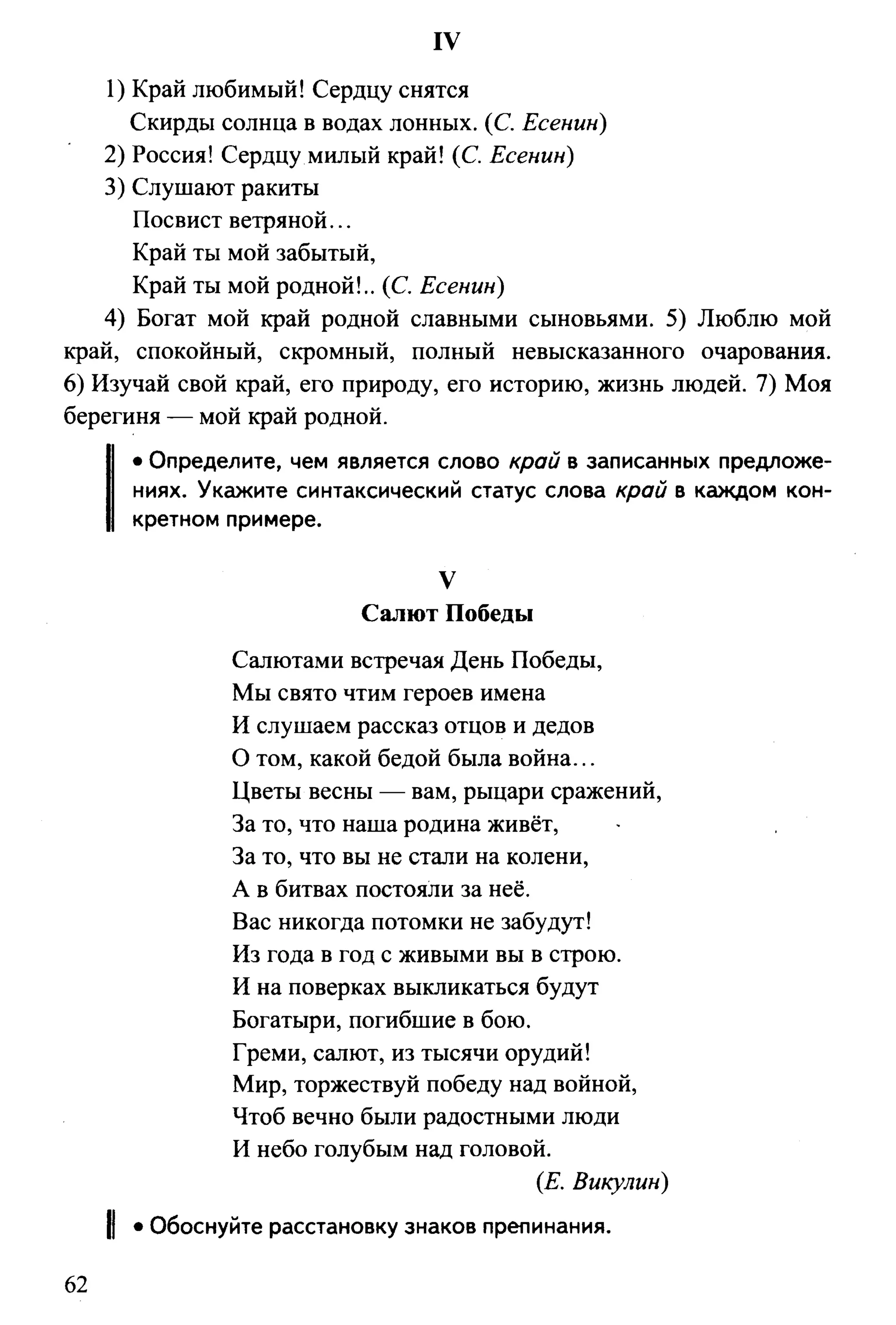 35419 f79a3a654c5dc59b73fb88fecedcde44