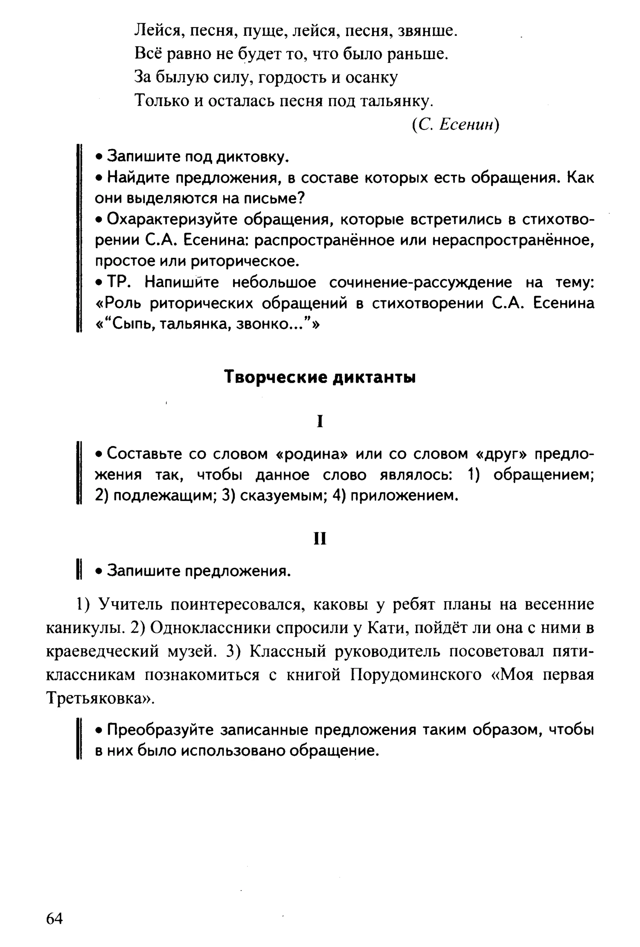 35419 f79a3a654c5dc59b73fb88fecedcde44