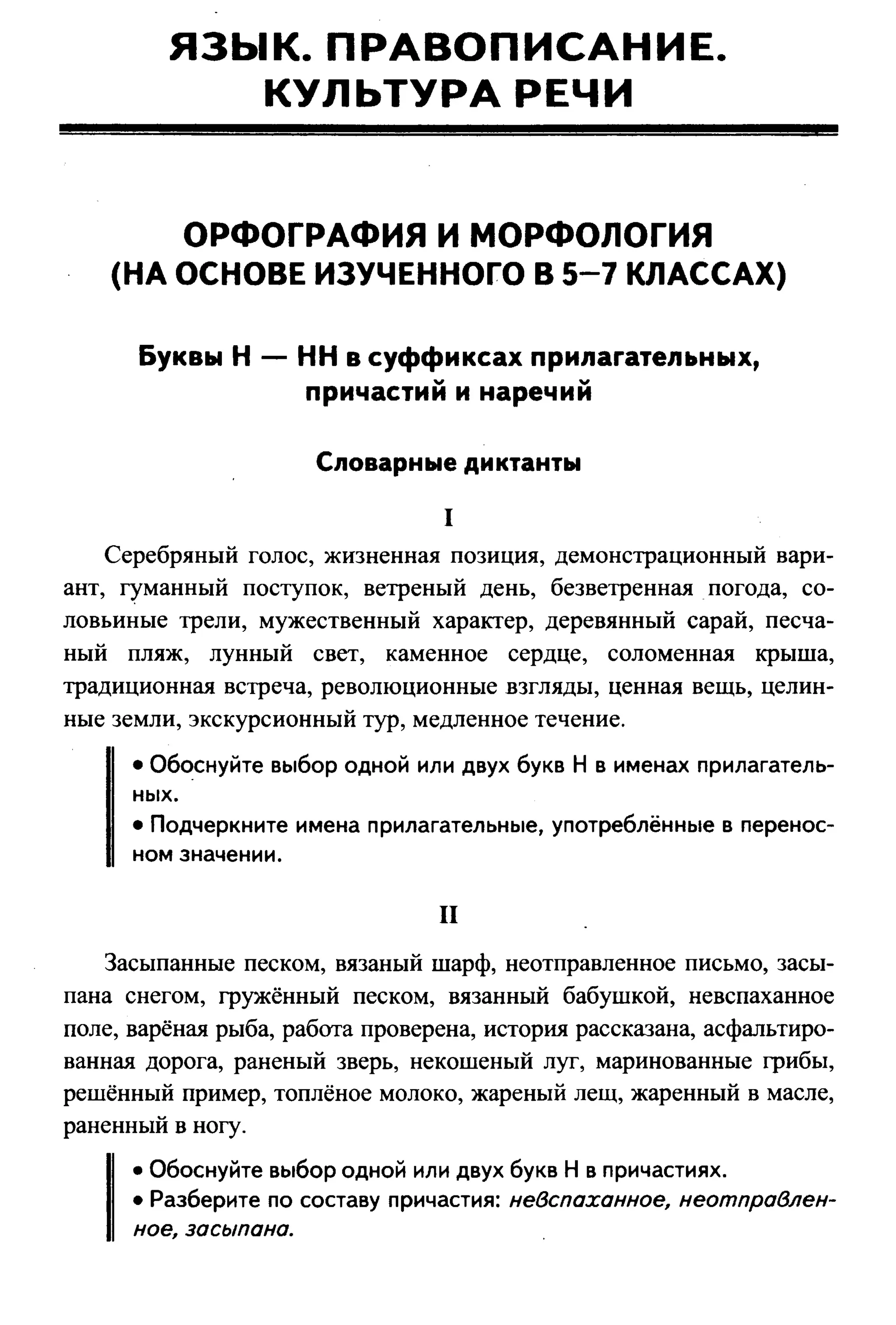 35419 f79a3a654c5dc59b73fb88fecedcde44