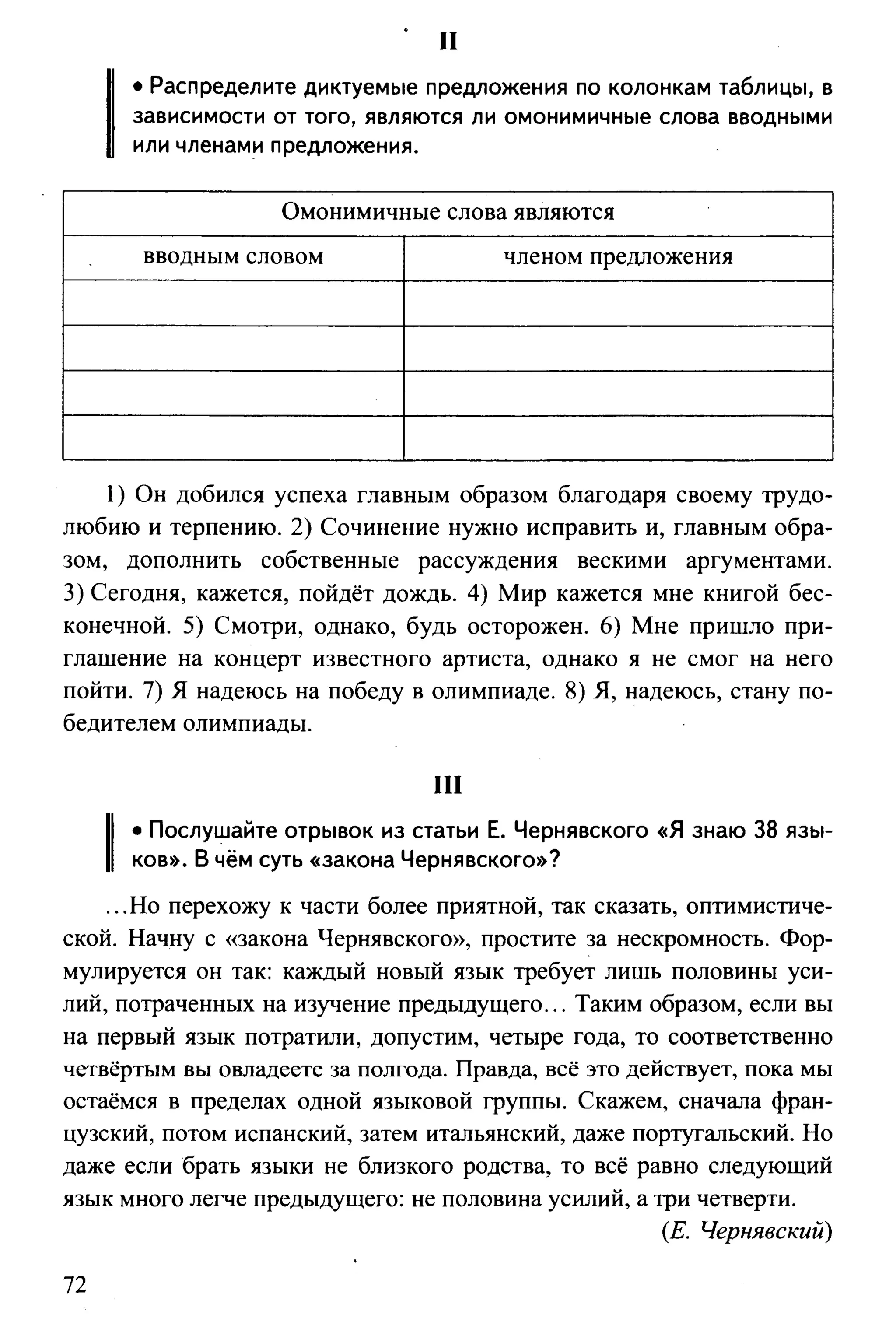 35419 f79a3a654c5dc59b73fb88fecedcde44