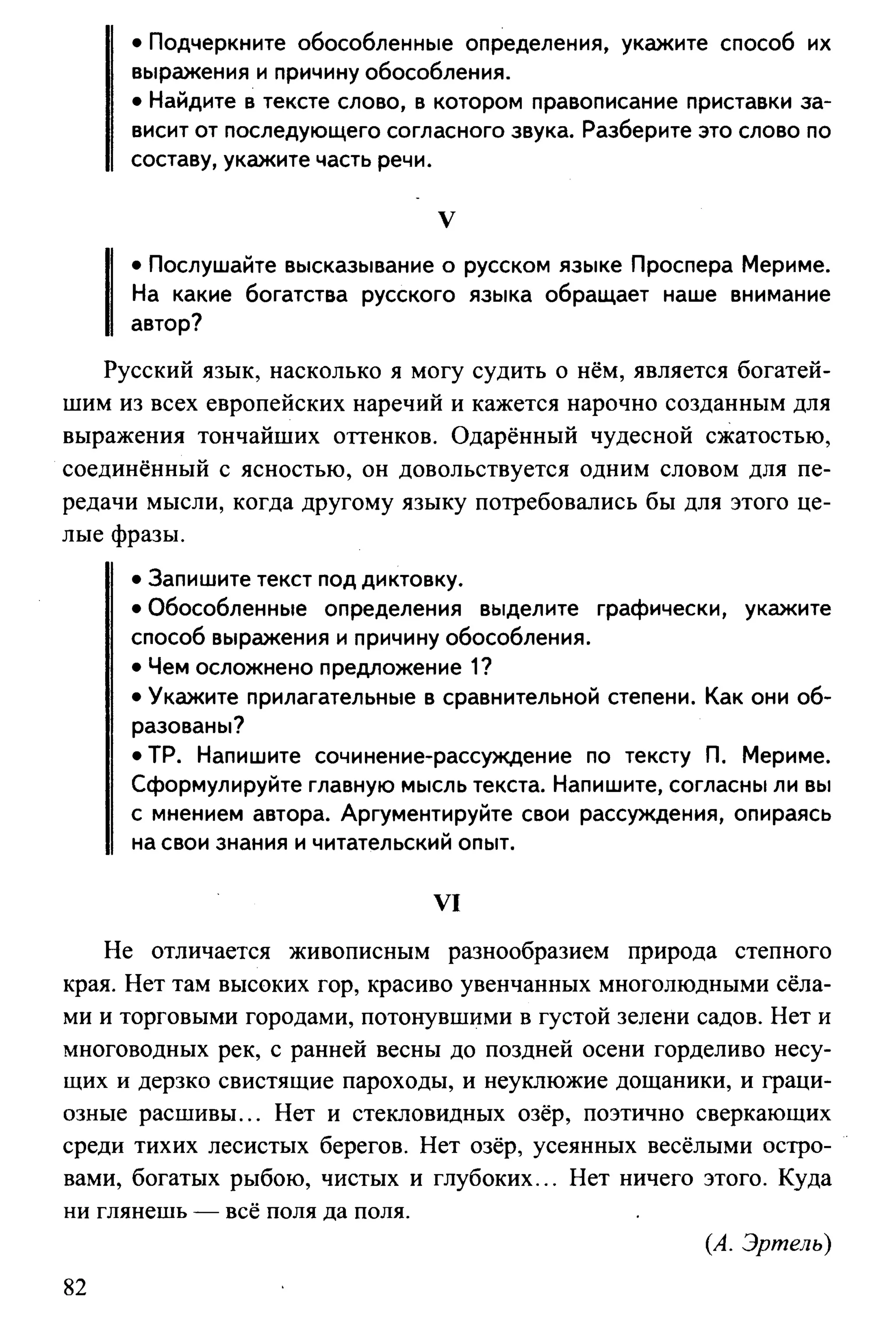 35419 f79a3a654c5dc59b73fb88fecedcde44