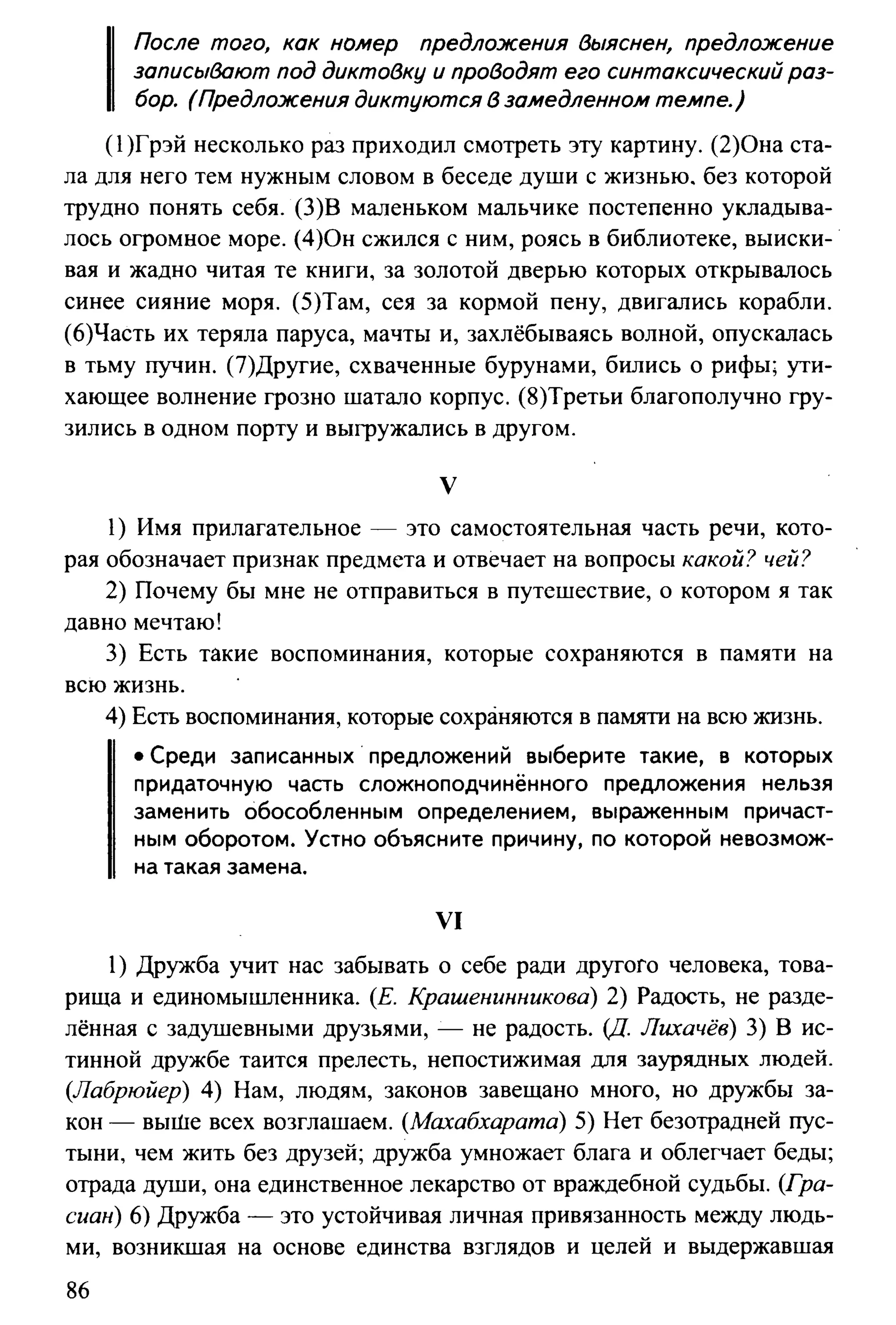 35419 f79a3a654c5dc59b73fb88fecedcde44