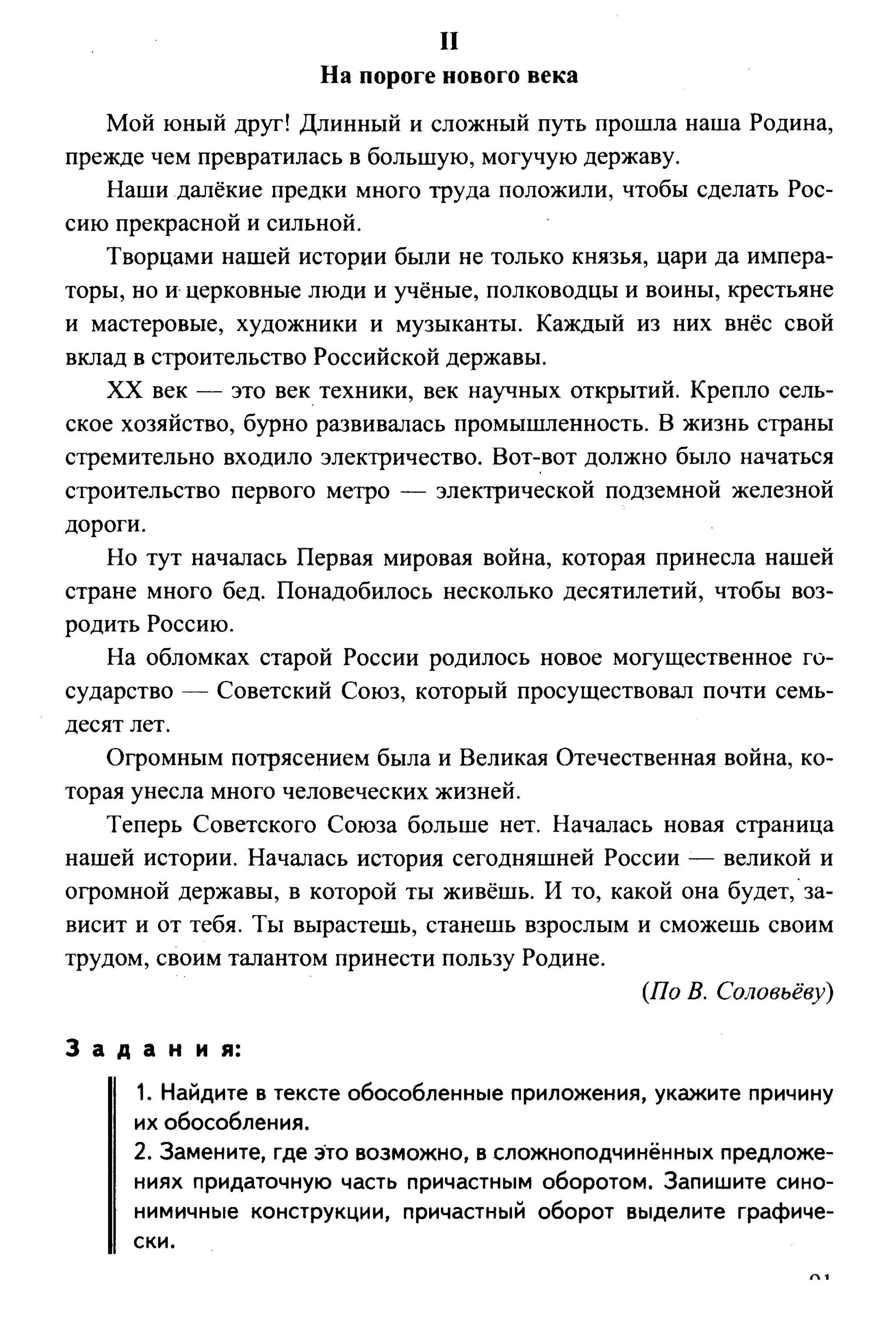 35419 f79a3a654c5dc59b73fb88fecedcde44