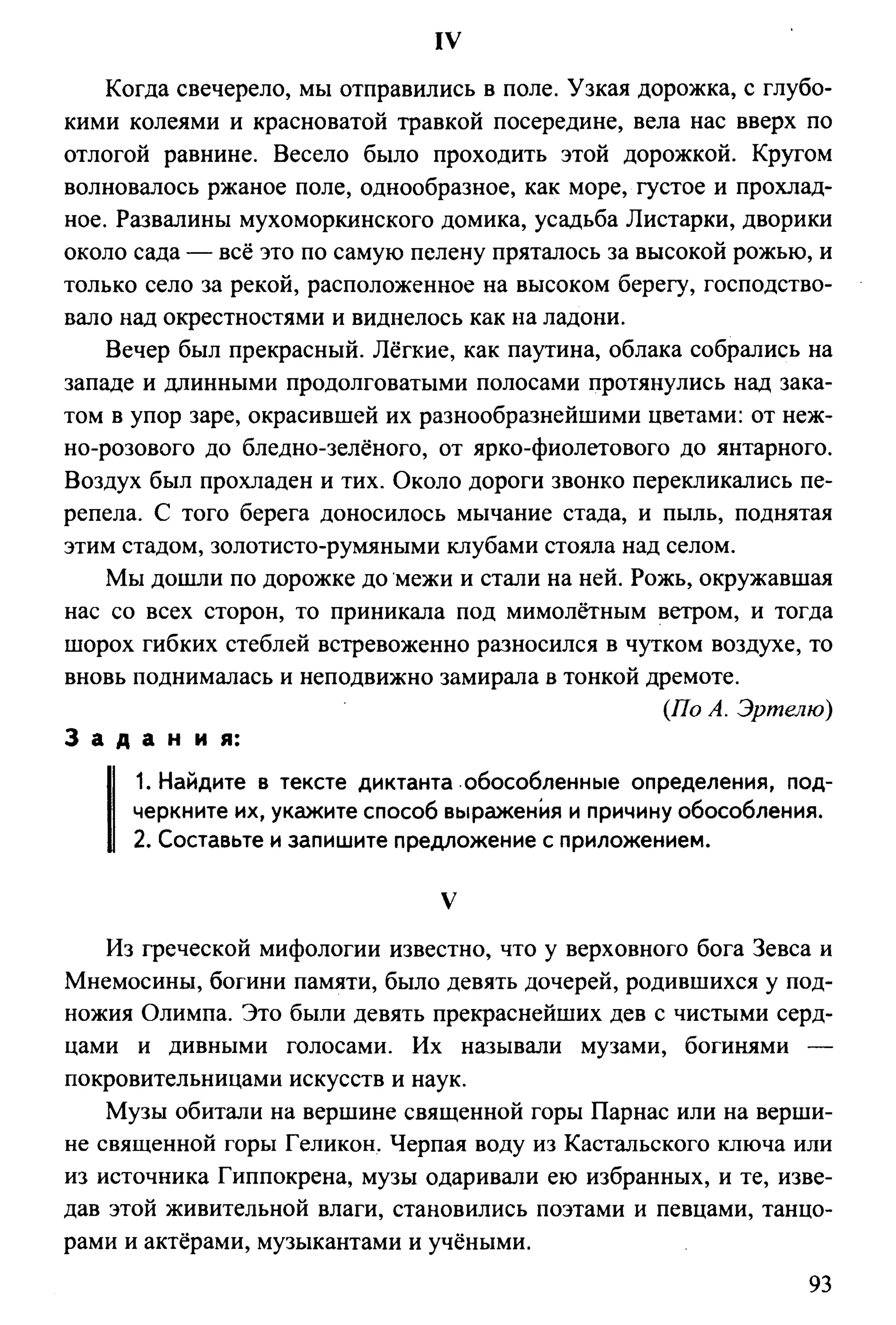 35419 f79a3a654c5dc59b73fb88fecedcde44