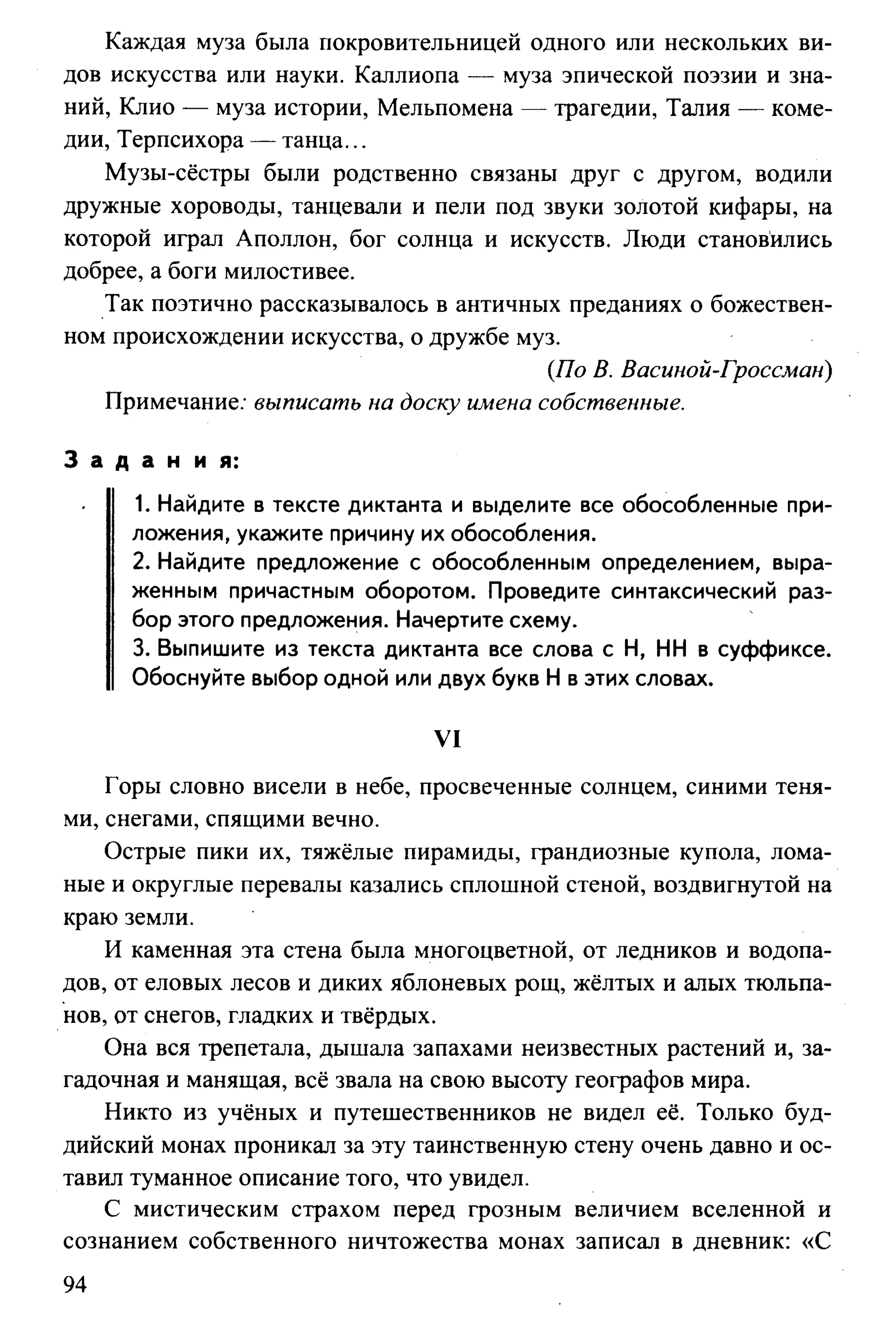 35419 f79a3a654c5dc59b73fb88fecedcde44