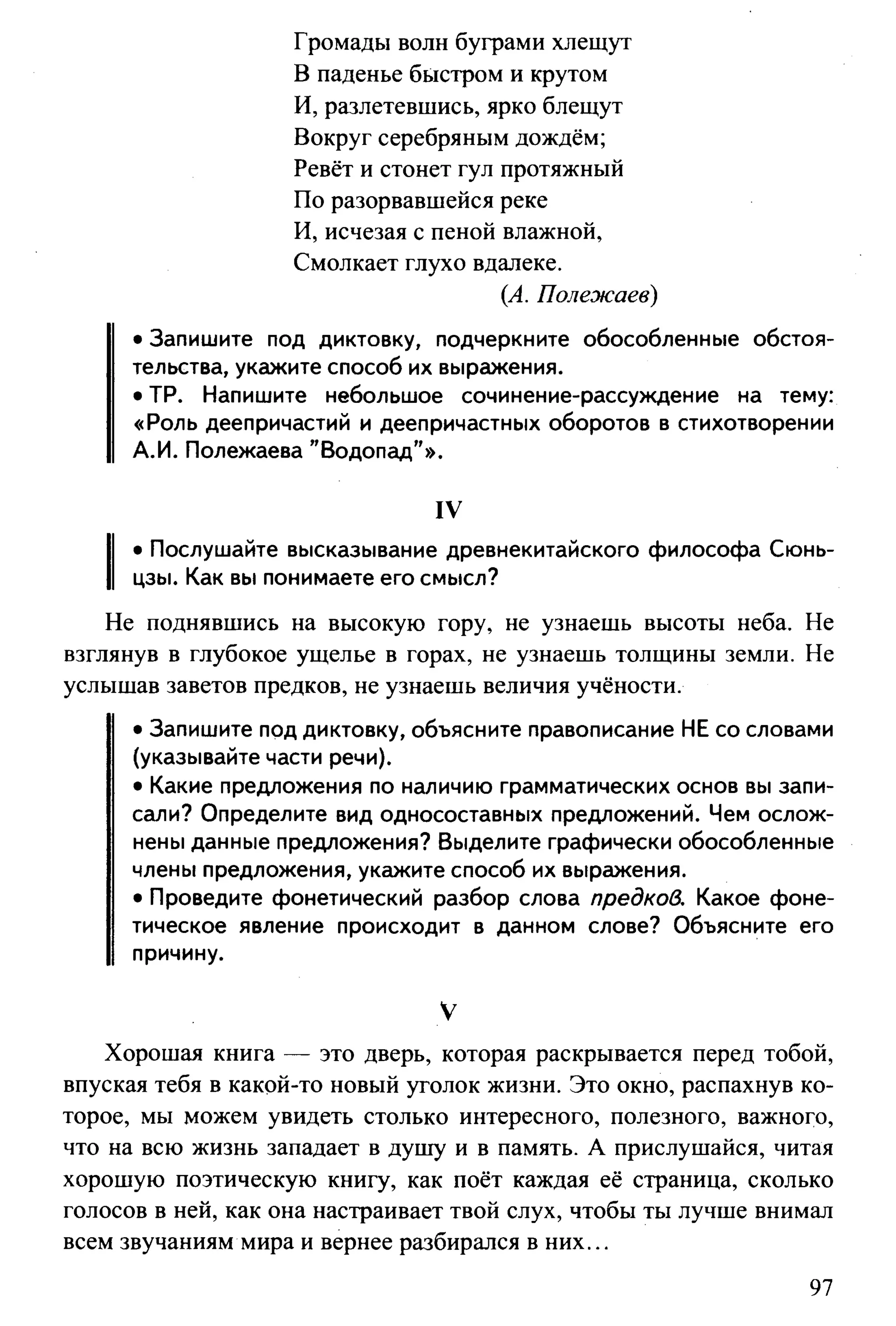 35419 f79a3a654c5dc59b73fb88fecedcde44