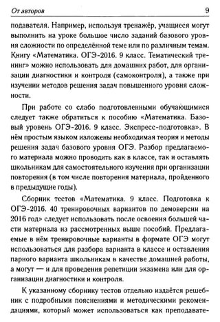 35436 f8a1e1f43ad2c1a19e20443155ceb3c3