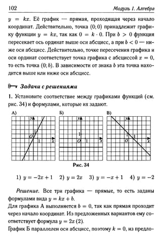 35436 f8a1e1f43ad2c1a19e20443155ceb3c3