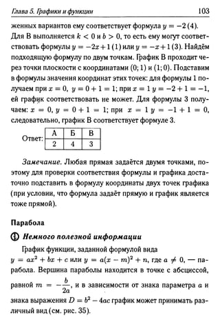 35436 f8a1e1f43ad2c1a19e20443155ceb3c3