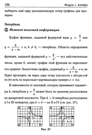 35436 f8a1e1f43ad2c1a19e20443155ceb3c3