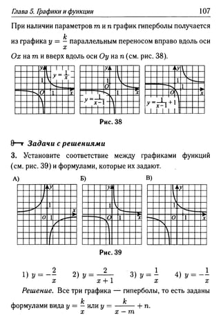 35436 f8a1e1f43ad2c1a19e20443155ceb3c3