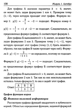 35436 f8a1e1f43ad2c1a19e20443155ceb3c3