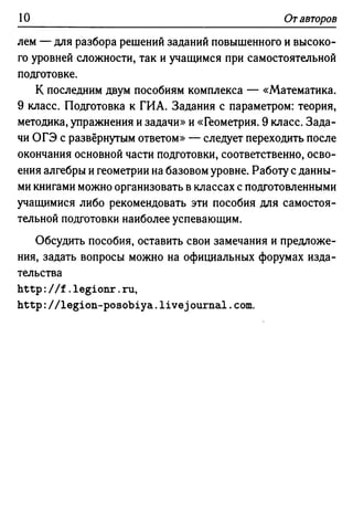 35436 f8a1e1f43ad2c1a19e20443155ceb3c3