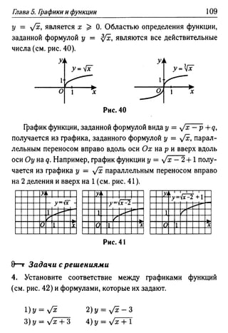 35436 f8a1e1f43ad2c1a19e20443155ceb3c3