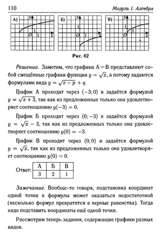 35436 f8a1e1f43ad2c1a19e20443155ceb3c3