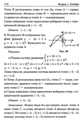 35436 f8a1e1f43ad2c1a19e20443155ceb3c3