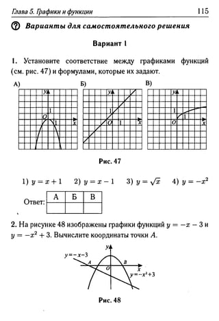 35436 f8a1e1f43ad2c1a19e20443155ceb3c3