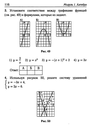 35436 f8a1e1f43ad2c1a19e20443155ceb3c3