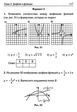 35436 f8a1e1f43ad2c1a19e20443155ceb3c3