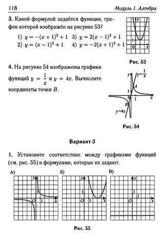 35436 f8a1e1f43ad2c1a19e20443155ceb3c3