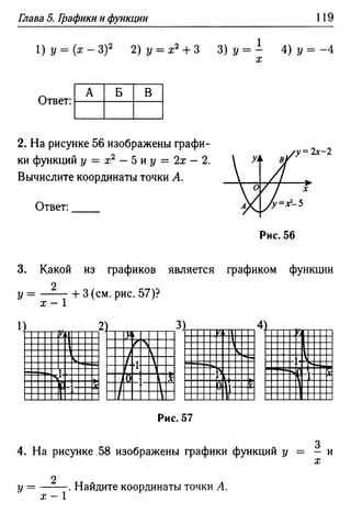 35436 f8a1e1f43ad2c1a19e20443155ceb3c3