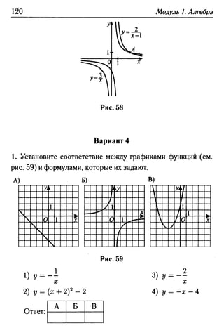 35436 f8a1e1f43ad2c1a19e20443155ceb3c3