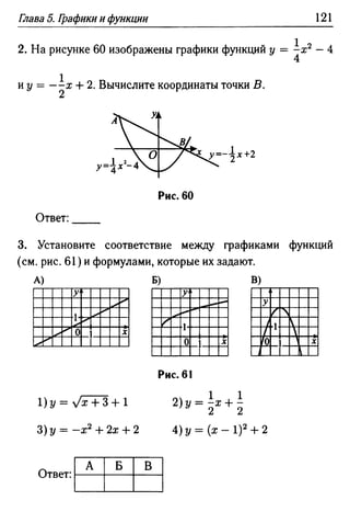 35436 f8a1e1f43ad2c1a19e20443155ceb3c3