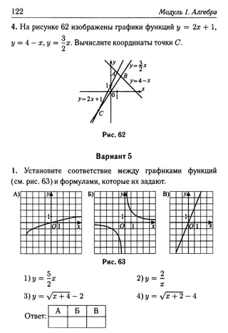 35436 f8a1e1f43ad2c1a19e20443155ceb3c3