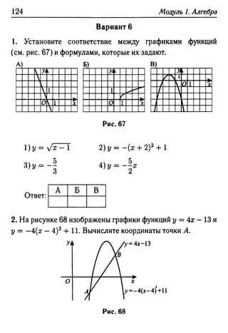 35436 f8a1e1f43ad2c1a19e20443155ceb3c3