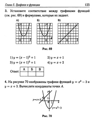 35436 f8a1e1f43ad2c1a19e20443155ceb3c3